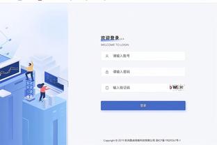 新利18网页截图0